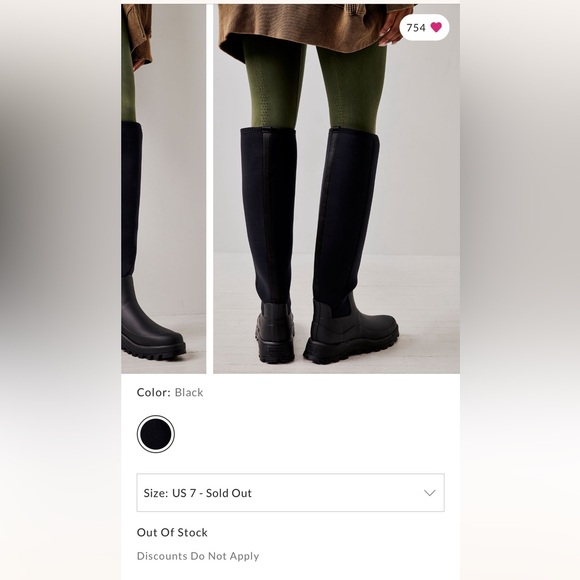 Hunter Tall City Explorer Boots - Picture 5 of 7